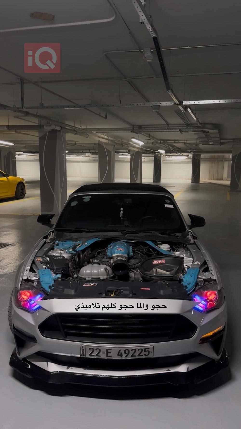 فورد موستانج